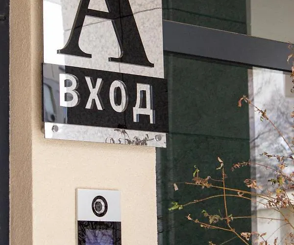 Eliya By Rv - Free Garage Varna