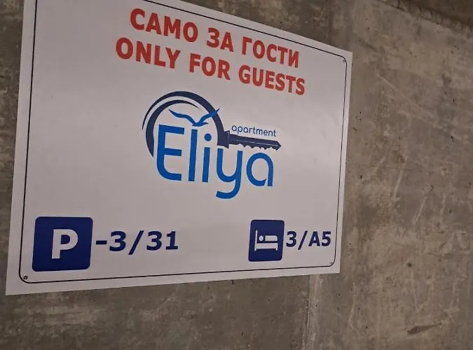 Eliya By Rv - Free Garage Appartamento *